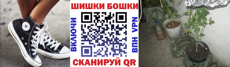Где найти наркотики Воскресенск Cocaine  Alpha PVP  Каннабис  Гашиш 