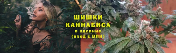 марихуана Белоозёрский