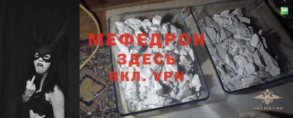 марихуана Белоозёрский