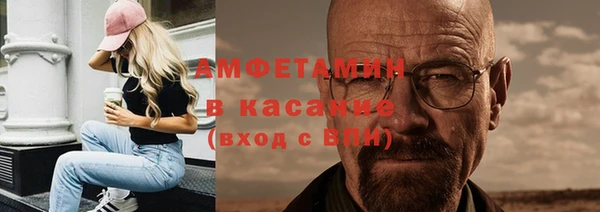 марихуана Белоозёрский