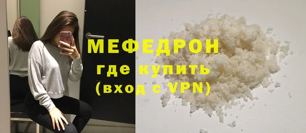 марихуана Белоозёрский