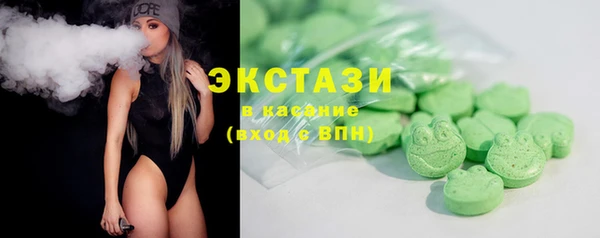 МДПВ Слюдянка