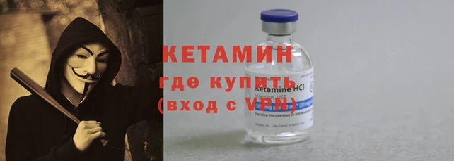 марихуана Белоозёрский