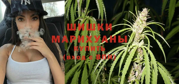 марихуана Белоозёрский
