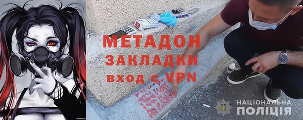 марихуана Белоозёрский