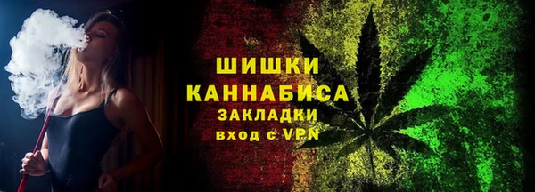 скорость Белокуриха