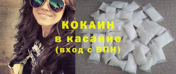 марихуана Белоозёрский