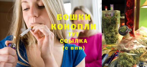 марихуана Белоозёрский
