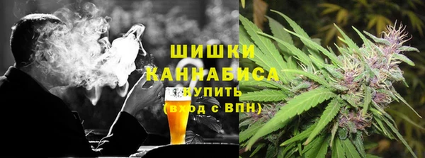 скорость Белокуриха