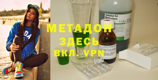 скорость Белокуриха