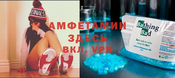 марихуана Белоозёрский