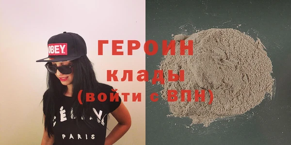 тгк Сосновоборск