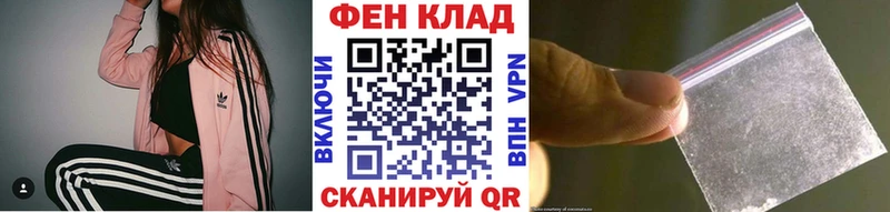 где продают наркотики  Воскресенск  Метамфетамин витя 