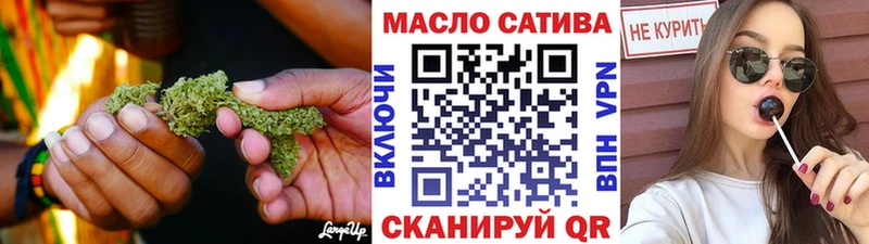 shop клад  Воскресенск  ТГК вейп 